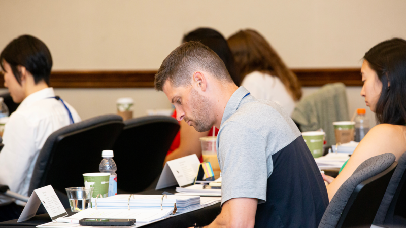 Cannon Trust Fundamentals